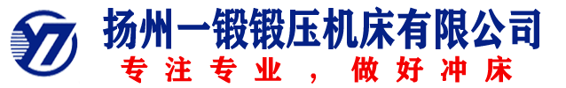 安陽(yáng)市榮恒冶金耐材有限公司